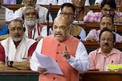 মধ্যরাতে ভারতের লোকসভায় পাস নাগরিকত্ব সংশোধন বিল