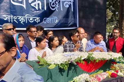শহীদ মিনারে অজয় রায়কে শেষ শ্রদ্ধা
