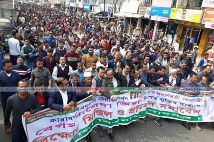 সুনামগঞ্জে বিএনপির শোডাউনে পুলিশের বাধার অভিযোগ