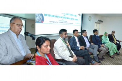 অপরিপূর্ণ শিশু জন্মের পরই চোখ পরীক্ষা করা জরুরি