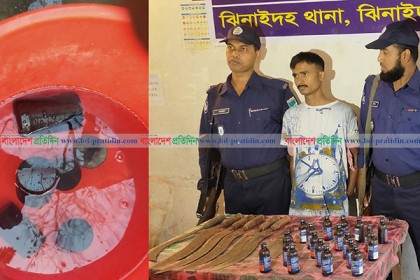 অস্ত্র-বোমাসহ 'হাতকাটা' তরু গ্রেফতার 