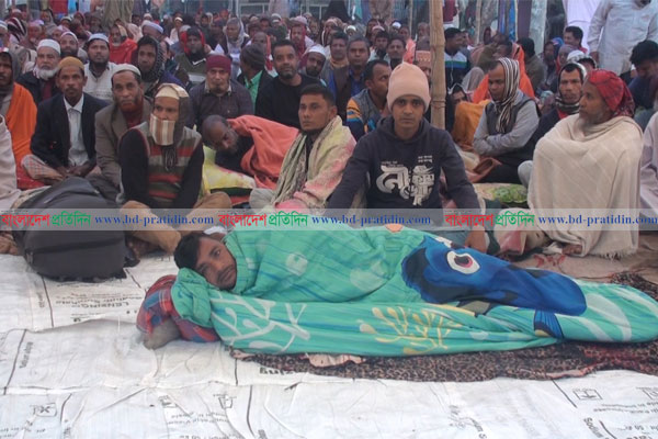 একমুঠো ভাতের জন্য নরসিংদীতে পাটকল শ্রমিকদের আমরণ অনশন