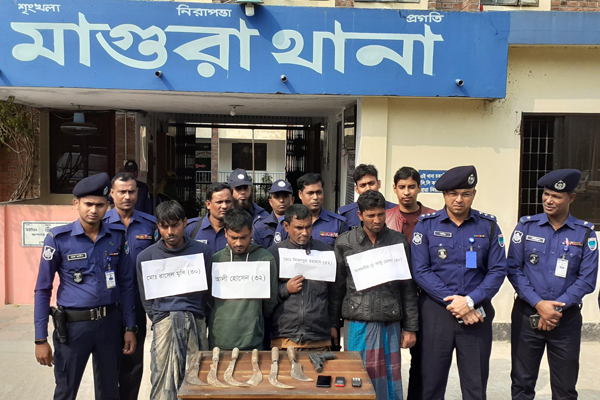 মাগুরায় আন্তঃজেলা ডাকাত দলের ৪ সদস্য আটক