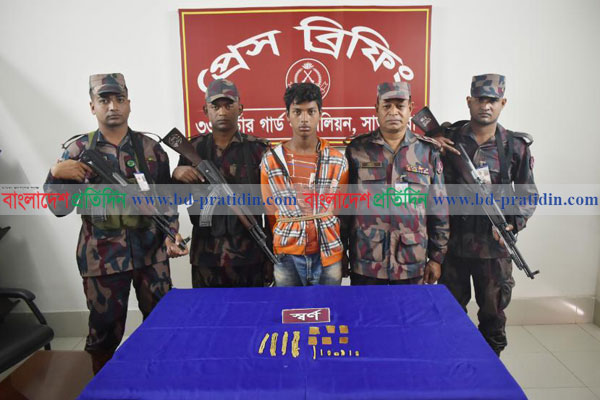 সাতক্ষীরার লক্ষীদাঁড়ি সীমান্তে ২৬ লক্ষ টাকার স্বর্ণ উদ্ধার