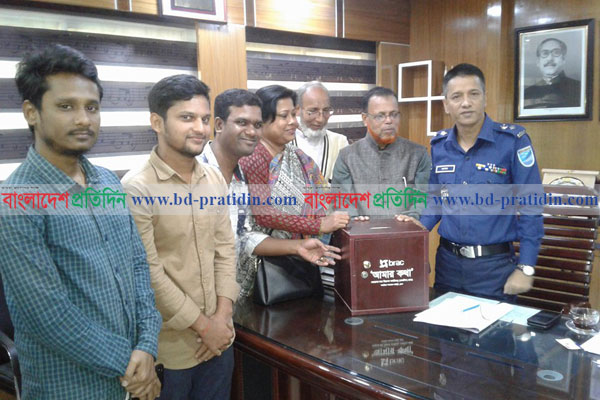 স্কুল-কলেজে যৌন হয়রানি রোধে ‘আমার কথা’ বাক্স উদ্বোধন