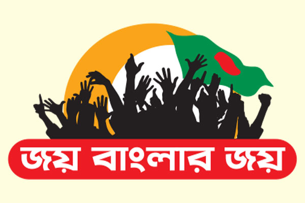 মানসিক শক্তি হারিয়ে ফেলে পাকি সেনারা