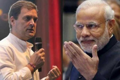ভারত জুড়ে বিক্ষোভে রাহুলের সমর্থন, মোদির ক্ষোভ