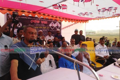 নোয়াখালীতে যুবলীগ নেতা হানিফ হত্যার দ্রুত বিচার দাবিতে সমাবেশ