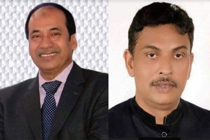 হবিগঞ্জ আওয়ামী লীগের সভাপতি জাহির, সম্পাদক আলমগীর