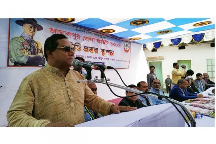 ‘অচিরেই উন্নত রাষ্ট্র হিসেবে মাথা উঁচু করে দাঁড়াবে বাংলাদেশ’