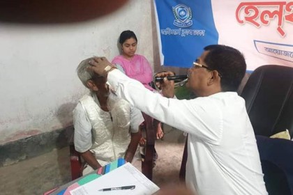 পিরোজপুরে নাক-কান-গলা রোগীদের হেলথ ক্যাম্প 