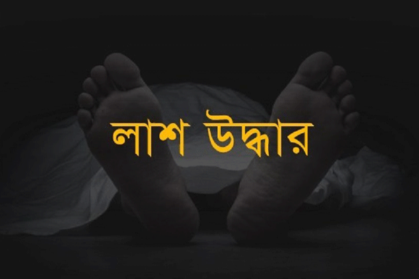 ফকিরাপুলে ৫ তলার ছাদে নারী ও পুরুষের লাশ উদ্ধার