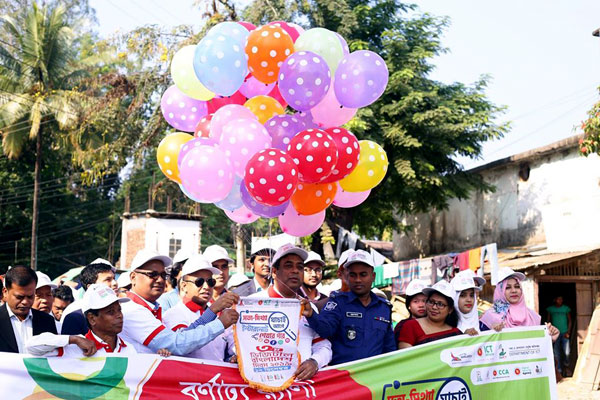 রাঙামাটিতে ডিজিটাল বাংলাদেশ দিবস পালিত