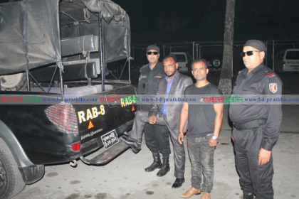 জালনোটসহ র‍্যাবের হাতে আটক ২