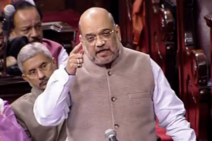 'মুসলিমদের কেন নাগরিকত্ব দেব'