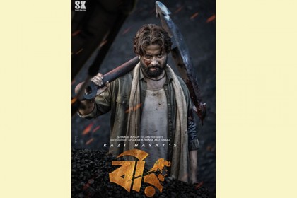 'বীর' বেশে ধরা দিলেন শাকিব
