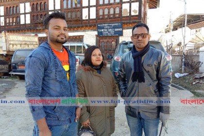 নতুন কর নীতি চালুর আগেই ভুটান ভ্রমণে বাংলাদেশি পর্যটকদের ঢল!