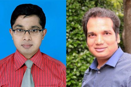 বরিশাল বিশ্ববিদ্যালয় শিক্ষক সমিতির নতুন সভাপতি আরিফ, সম্পাদক খোরশেদ