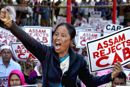 কারফিউ ভেঙে আসামে রাস্তায় মানুষ, চলছে বিক্ষোভ