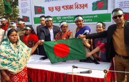 বিজয় দিবসে ঠাকুরগাঁওয়ে ঘরে ঘরে পতাকা উড়নোর উদ্যোগ