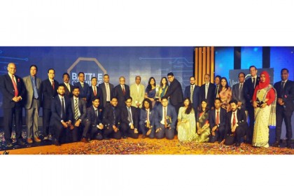 ব্যাটেল অব মাইন্ডস ২০১৯ এর চ্যাম্পিয়ন আইবিএ’র দ্যা বিটেলস     