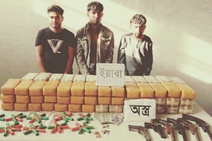 টেকনাফে ৮ লাখ ১০ হাজার পিস ইয়াবাসহ আটক ৪