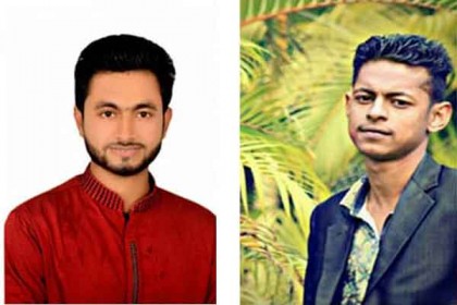 ভালুকা উপজেলা নবীন লীগের সভাপতি সৃজন, সম্পাদক লিমন
