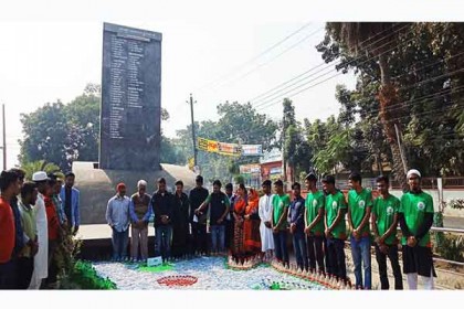 শেরপুরে পরিচ্ছন্ন অভিযান