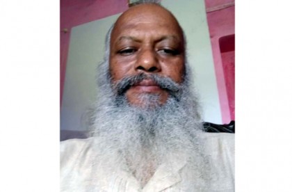 বঙ্গবন্ধু ও প্রধানমন্ত্রীর ছবি অবমাননা, প্রধান শিক্ষক বরখাস্ত 