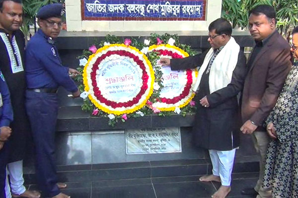 কুমিল্লায় শহীদ বুদ্ধিজীবী দিবস পালিত