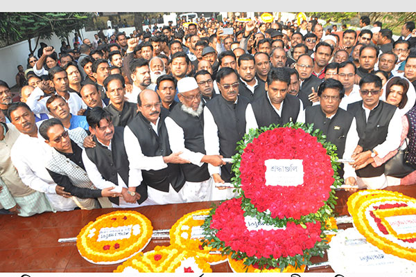 যথাযোগ্য মর্যাদায় বরিশালে শহীদ বুদ্ধিজীবী দিবস পালিত