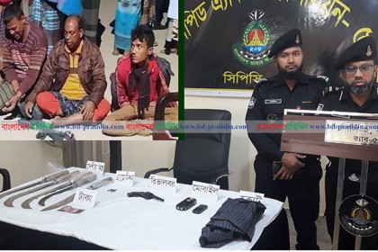নাটোরে তিন ডাকাত গ্রেফতার, অস্ত্র-গুলি উদ্ধার