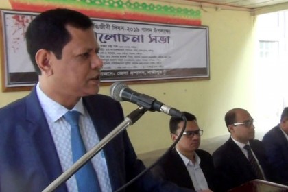 লক্ষ্মীপুরে বুদ্ধিজীবী দিবসে আলোচনা সভা