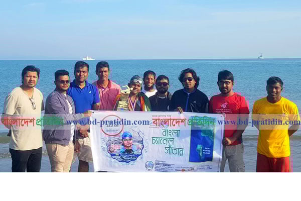 বাংলা চ্যানেল দু’বার পাড়ি দিয়ে রেকর্ড করলেন ভারতীয় মেয়ে তাহরিনা