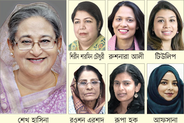 নারীর ক্ষমতায়নে বিস্ময়কর রেকর্ড