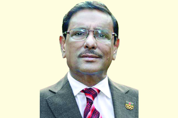 দৈনিক সংগ্রাম পত্রিকার বিরুদ্ধে ব্যবস্থা নেওয়া উচিত