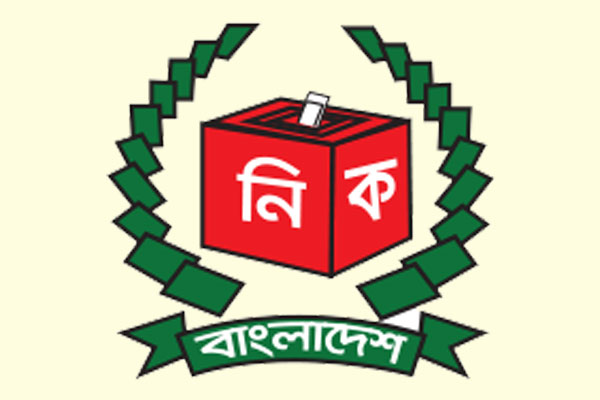 সিটি ভোটে চূড়ান্ত প্রস্তুতি ইসির