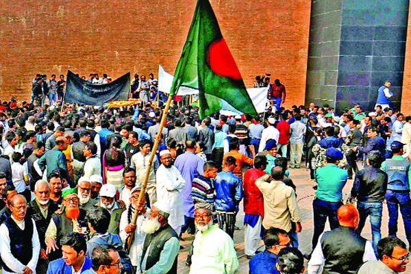 যথাযোগ্য মর্যাদায় বুদ্ধিজীবী দিবস পালিত