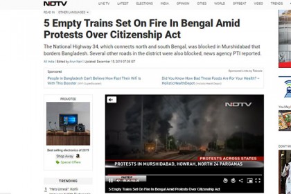 নাগরিকত্ব আইনের প্রতিবাদে উত্তাল পশ্চিমবঙ্গ, ৫ ট্রেন ১৫ বাসে আগুন