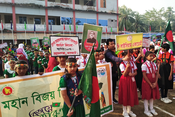 মোরেলগঞ্জে মহান বিজয় দিবস উদযাপন