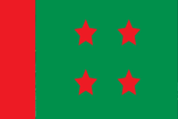 টানটান উত্তেজনা আওয়ামী লীগে