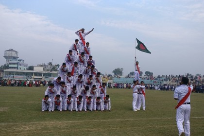 নেত্রকোনায় মহান বিজয় দিবস উদযাপিত