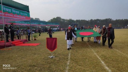 যথাযোগ্য মর্যাদায় চাঁপাইনবাবগঞ্জে মহান বিজয় দিবস উদযাপন