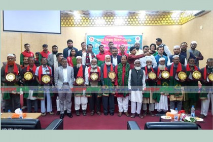 বিজয় দিবসে ১০ মুক্তিযোদ্ধাকে আর্থিক অনুদান ও সন্মাননা