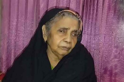 'বিদায় বেলায় দেখতে হলো স্বামীর নাম রাজাকারের তালিকায়'