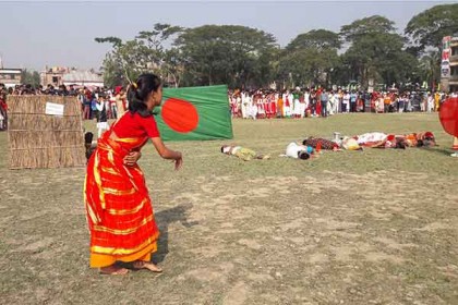 কলাপাড়ায় বর্ণাঢ্য আয়োজনে বিজয় দিবস উদযাপন