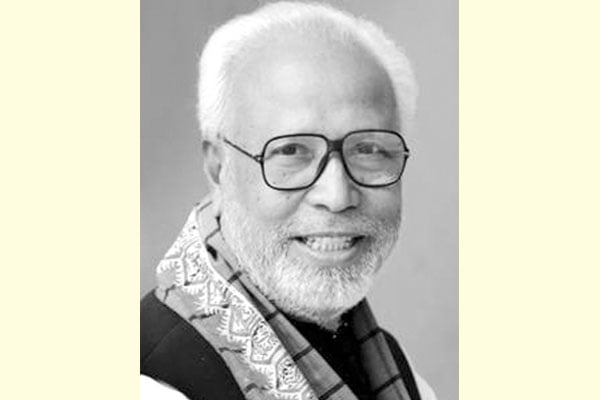শুভ বিজয় দিবস