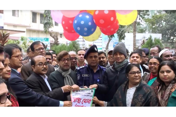 নীলফামারীতে দুইদিন ব্যাপী স্বাস্থ্য মেলা