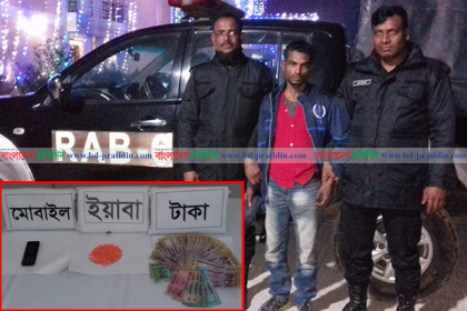 মোরেলগঞ্জে ৩৮৫ পিস ইয়াবাসহ যুবক আটক