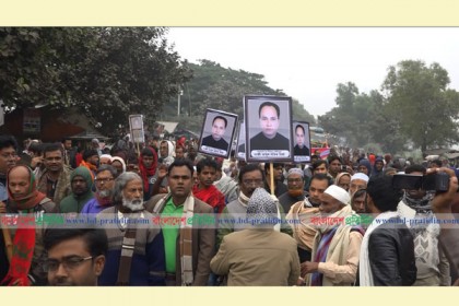 রাজাকার তালিকায় লতিফ মির্জার নাম, ক্ষুব্ধ সিরাজগঞ্জবাসী